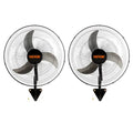 Wall Mount Fan D73419