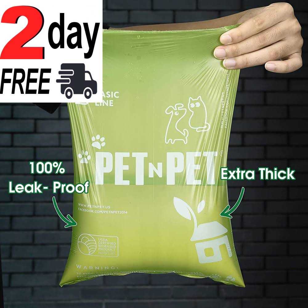 Poop Bags B15412
