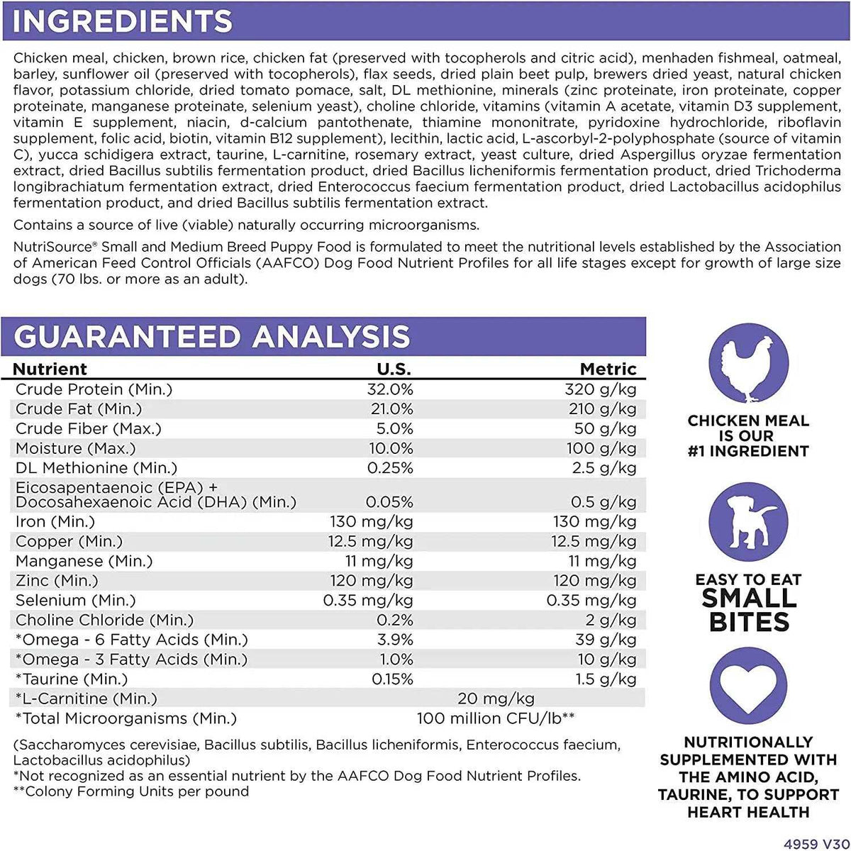 Chicken Rice Small Medium-Breed Puppy Dry Dog Food U12817