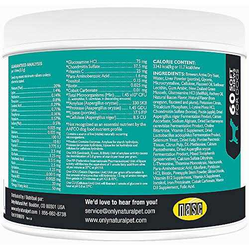 Natural Dog Vitamin Bites 60 Chews G319919