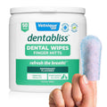 Dental Wipes Finger Mitts 50 Count Jar S246740