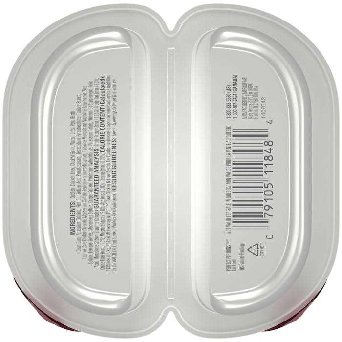 Chicken Liver Cat Food S756