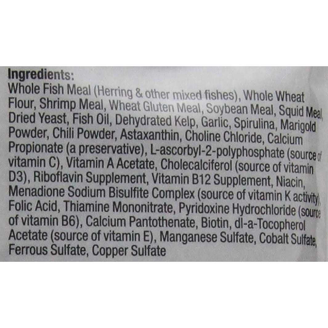 Cichlid Food Pellets O2616