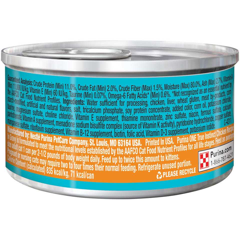 Wet Cat Food Chicken O475