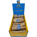 Dog Buffalo Trachea A573965