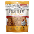 Chicken Chips Dog Treats Z75880