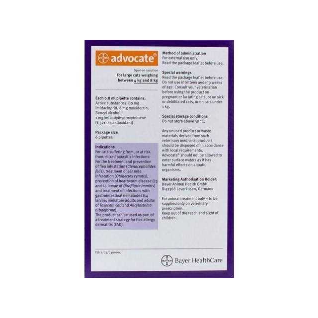 Large Cat Pet Supplies Q5738