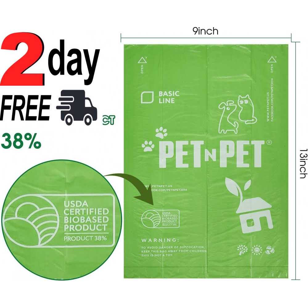 Poop Bags B15412