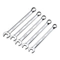 Metric Combination Wrench Set, 5 Piece Y54741