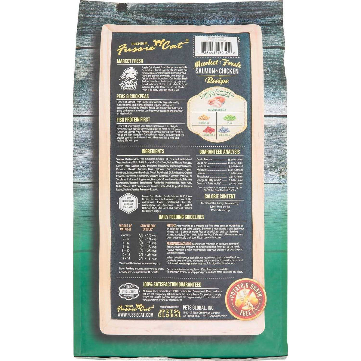Salmon Chicken Dry Cat Food C2979