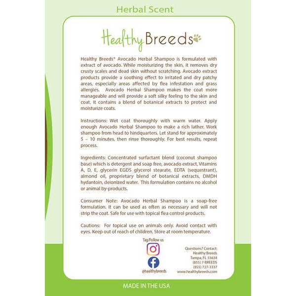 Avocado Herbal Dog Shampoo O5106