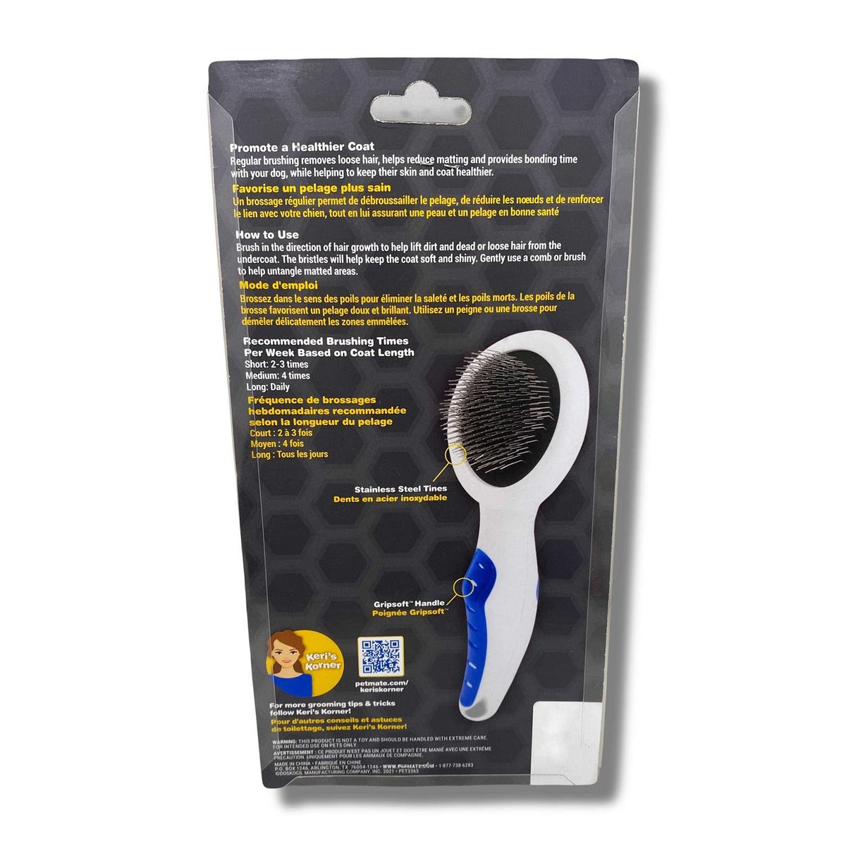 Slicker Brush A7126