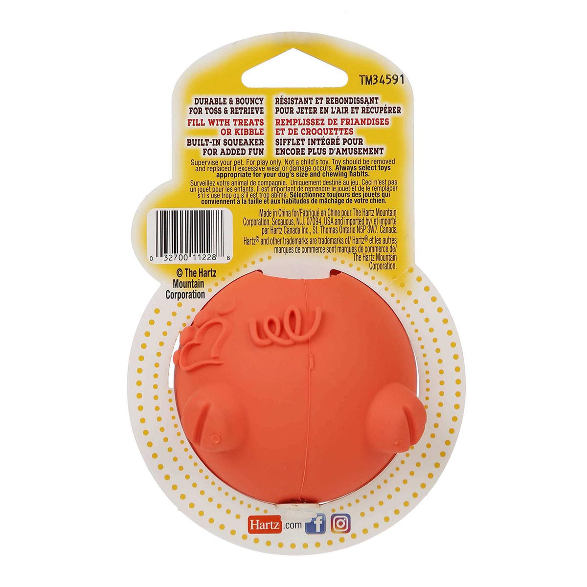 Piglet Dog Toy Z17040