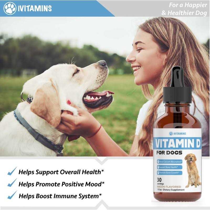 Vitamin D Supplements for Dogs P507763