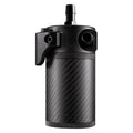 Carbon Fiber Baffled Oil Catch Can F220136