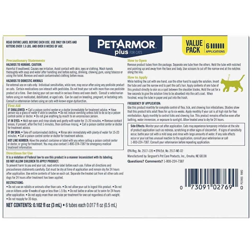 Flea and Tick Treatment for Cats U620097