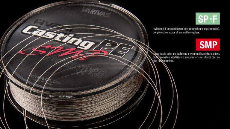 PE Braid 200m U76098