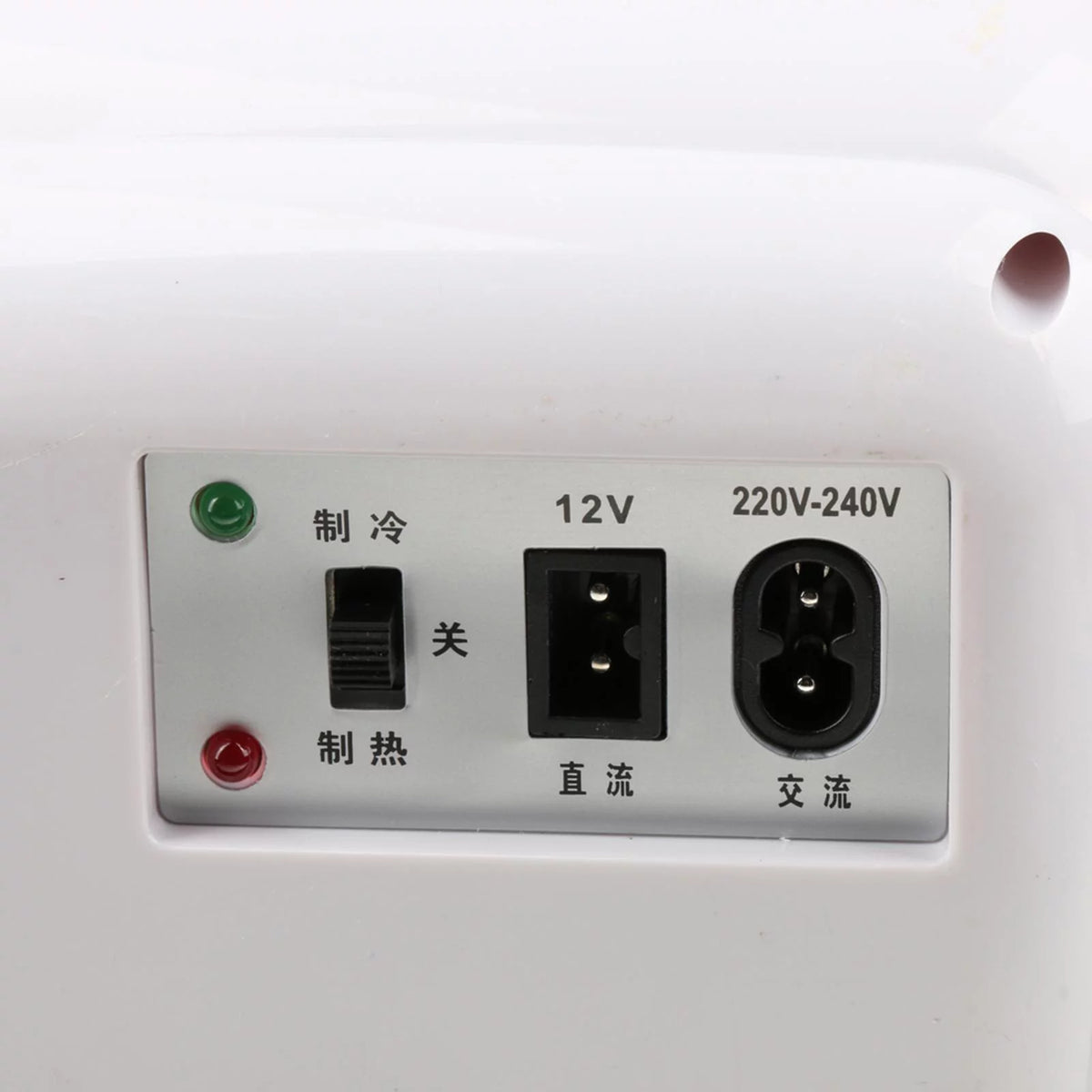 4L Portable Electric Refrigerator S527