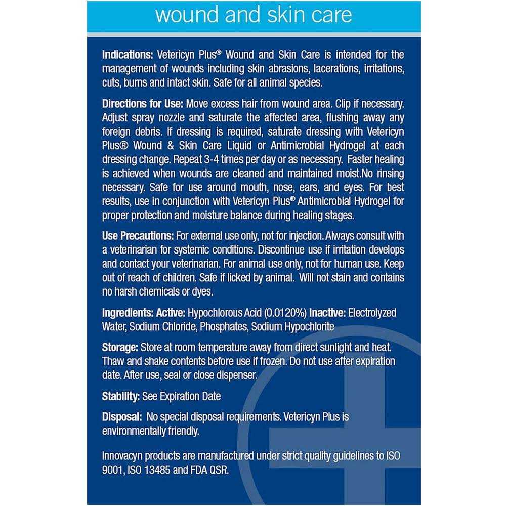 Feline Wound Skin Care V963789