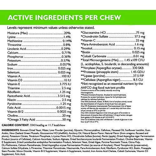 Natural Dog Vitamin Bites 60 Chews G319919