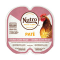 Chicken Liver Cat Food S756