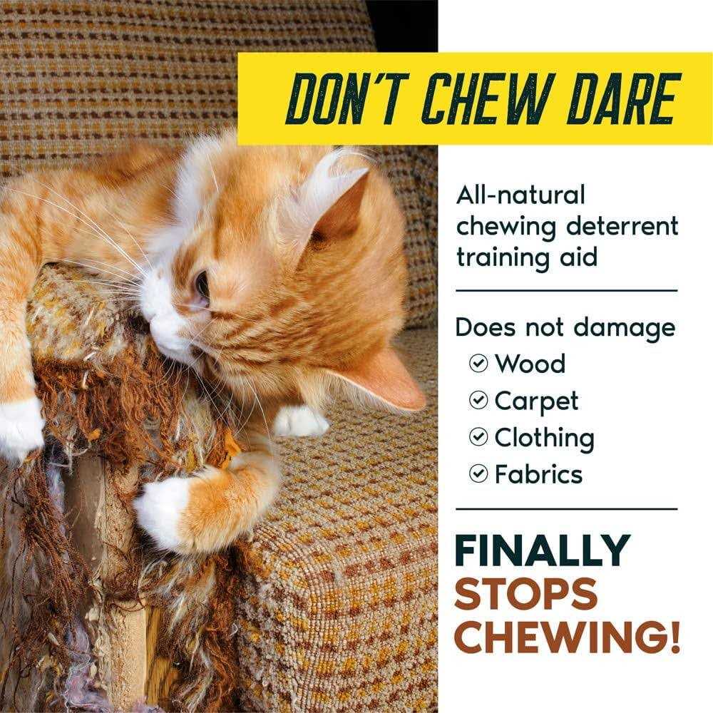 Indoor Dog Chewing Prevention Spray A38976