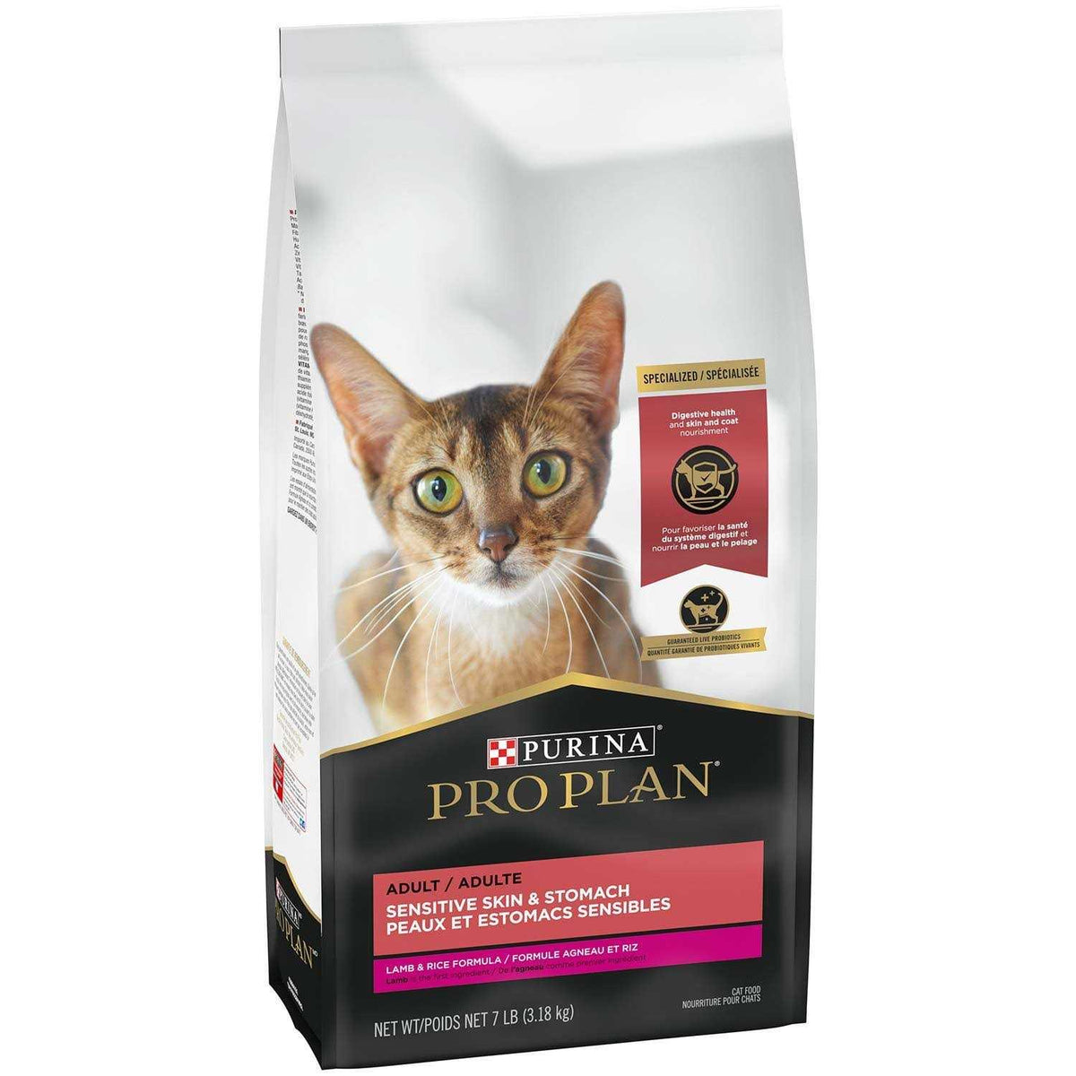 Sensitive Skin & Stomach Lamb & Rice Dry Cat Food O3791