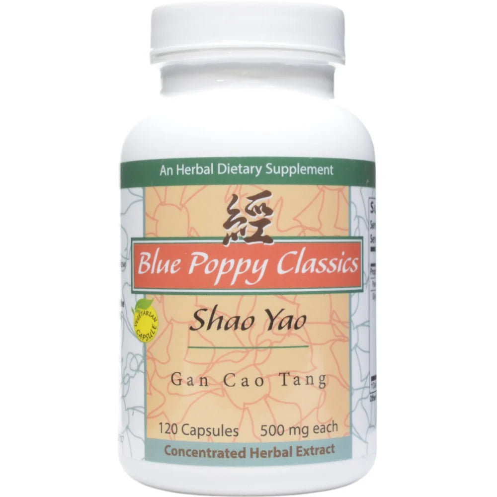 120 capsules N302950