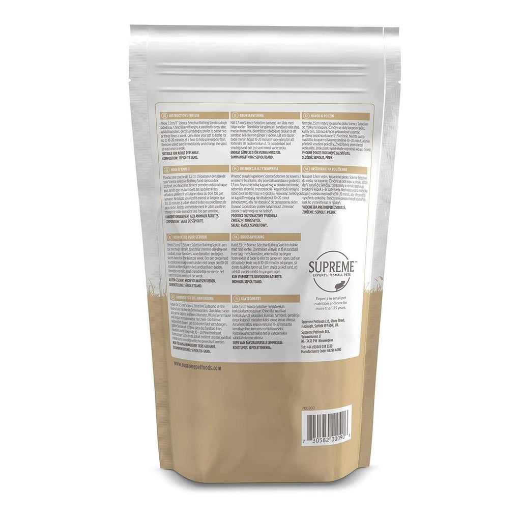 Bathing Sand L64743