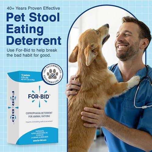 Stool-Eating Preventative Y240785